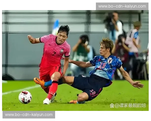 亚洲足球巅峰对决：韩国男足与日本男足的恩怨情仇与未来展望